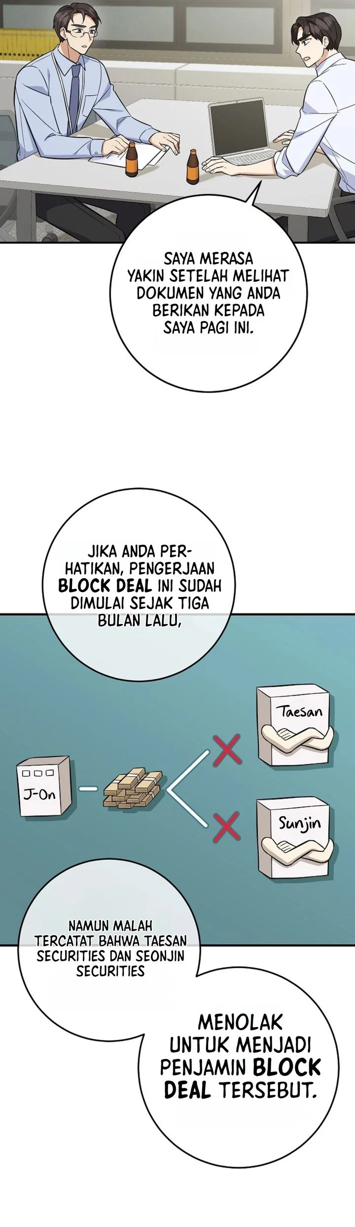 The Overly Competent Junior Employee Chapter 4 - halaman 50