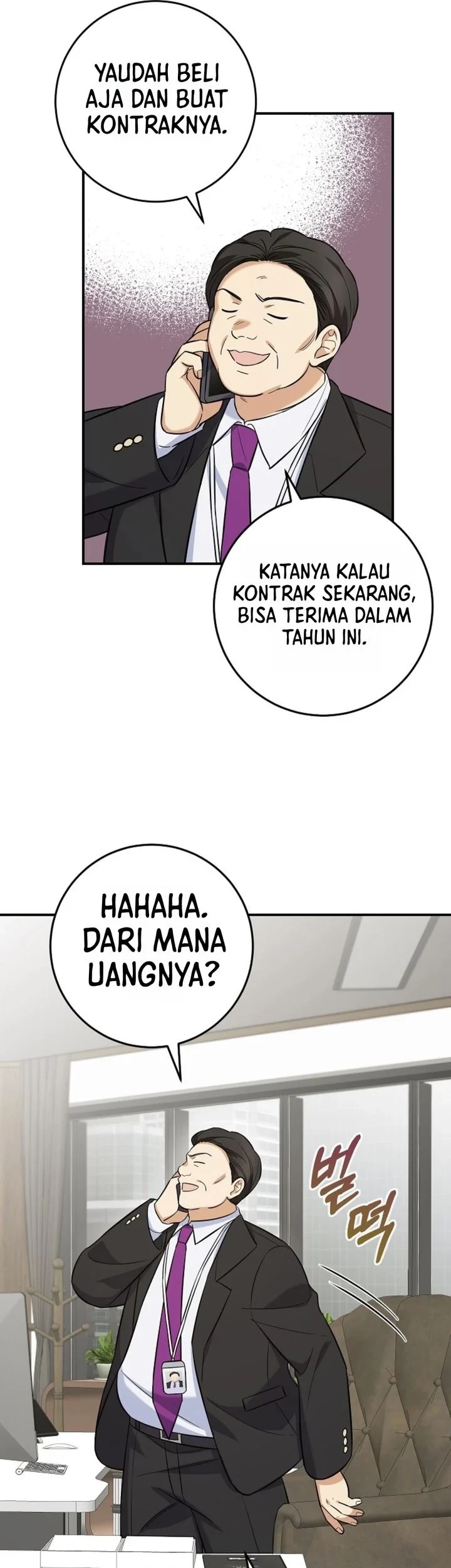 The Overly Competent Junior Employee Chapter 4 - halaman 57