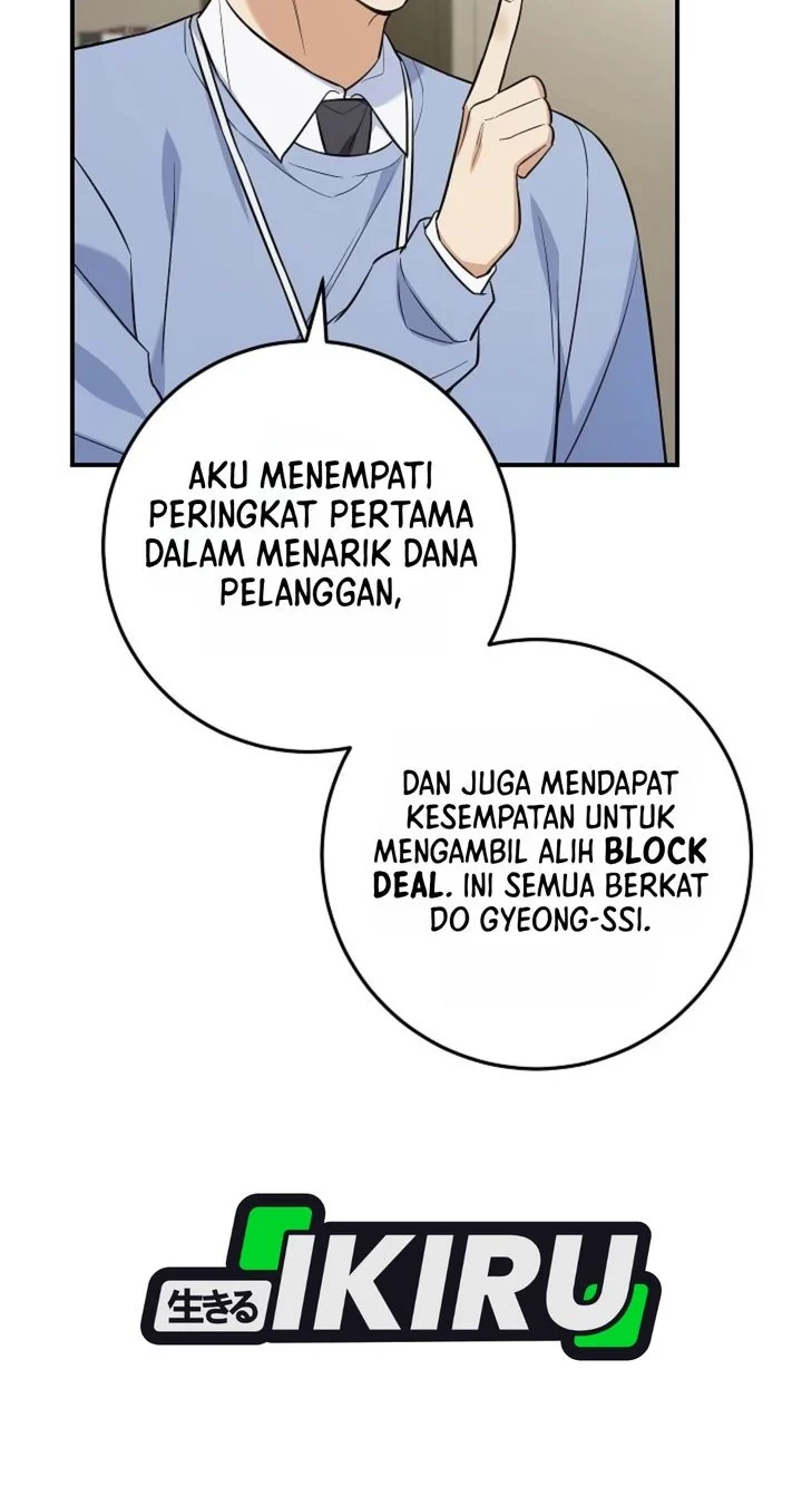 The Overly Competent Junior Employee Chapter 4 - halaman 6