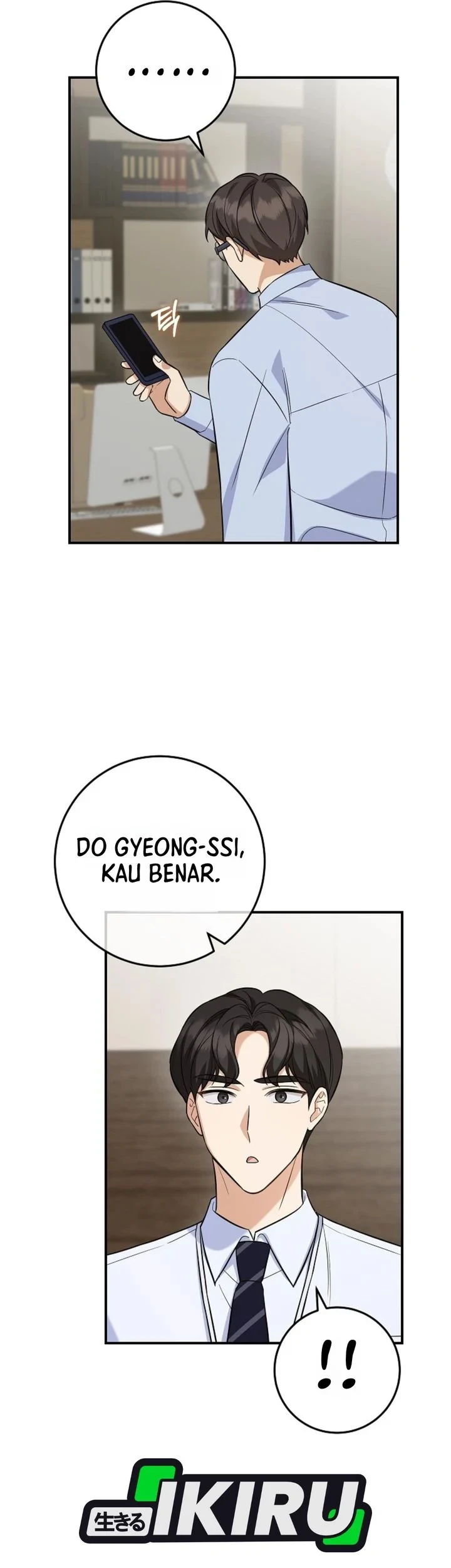 The Overly Competent Junior Employee Chapter 4 - halaman 65