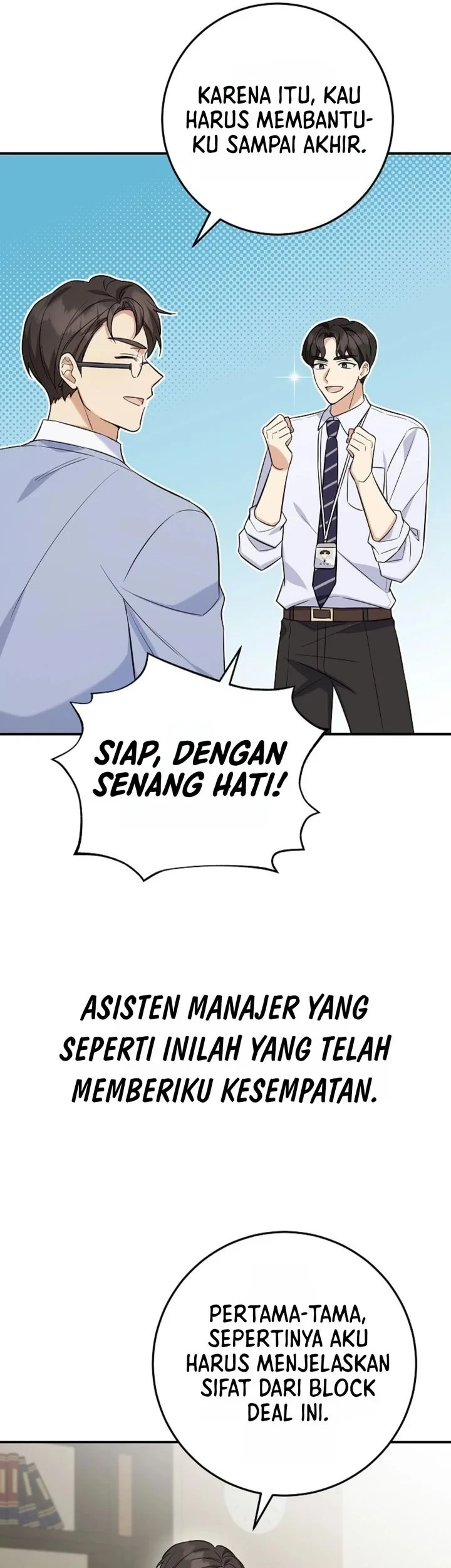 The Overly Competent Junior Employee Chapter 4 - halaman 7