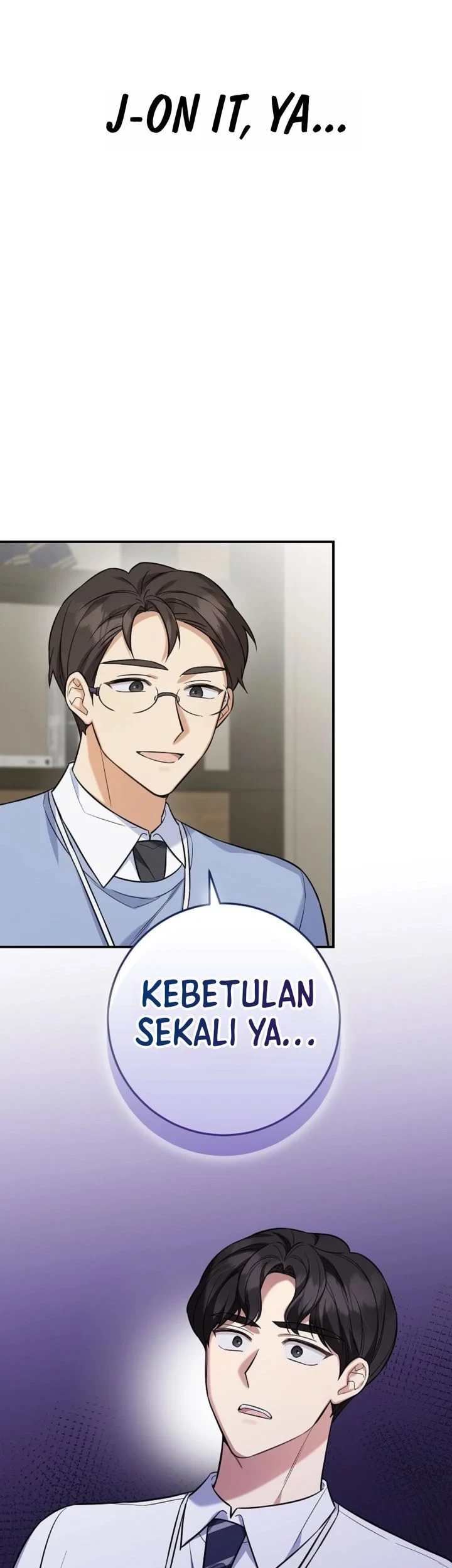 The Overly Competent Junior Employee Chapter 4 - halaman 9