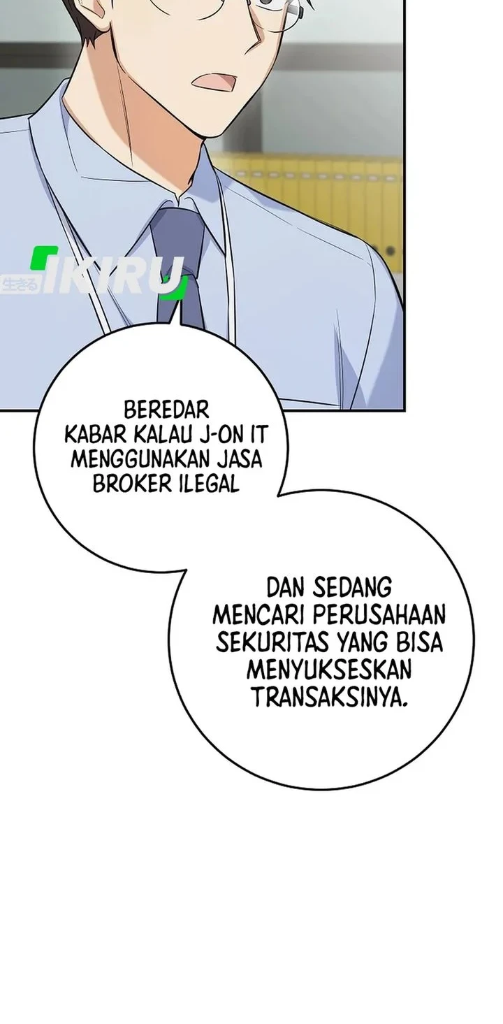 The Overly Competent Junior Employee Chapter 5 - halaman 10
