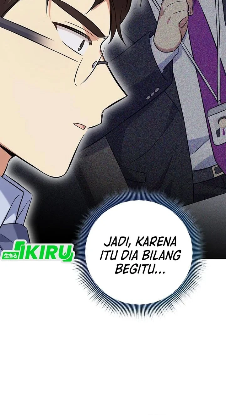 The Overly Competent Junior Employee Chapter 5 - halaman 14