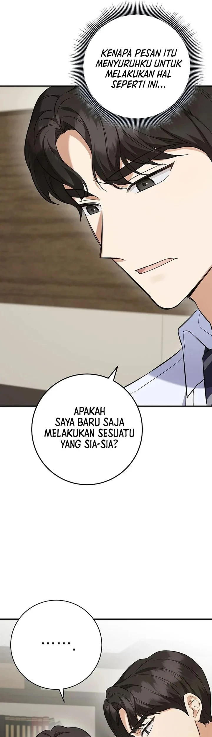 The Overly Competent Junior Employee Chapter 5 - halaman 19