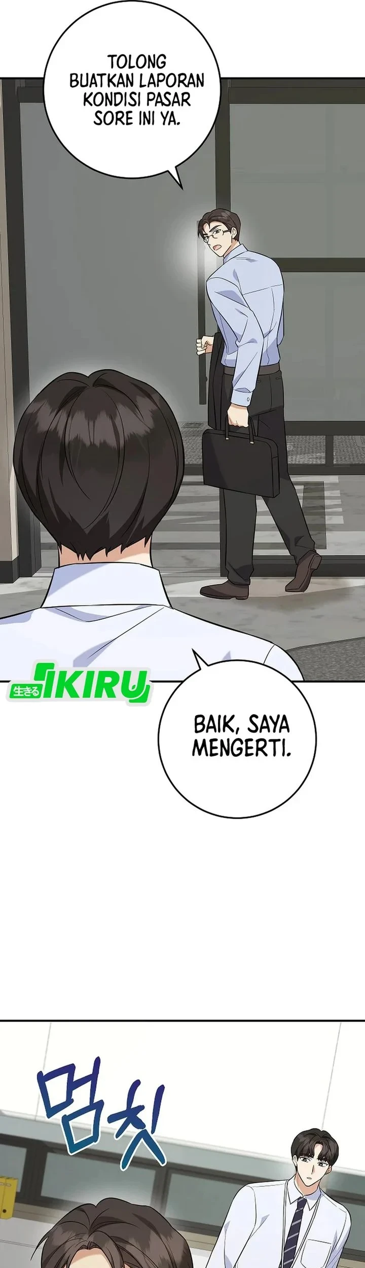 The Overly Competent Junior Employee Chapter 5 - halaman 23
