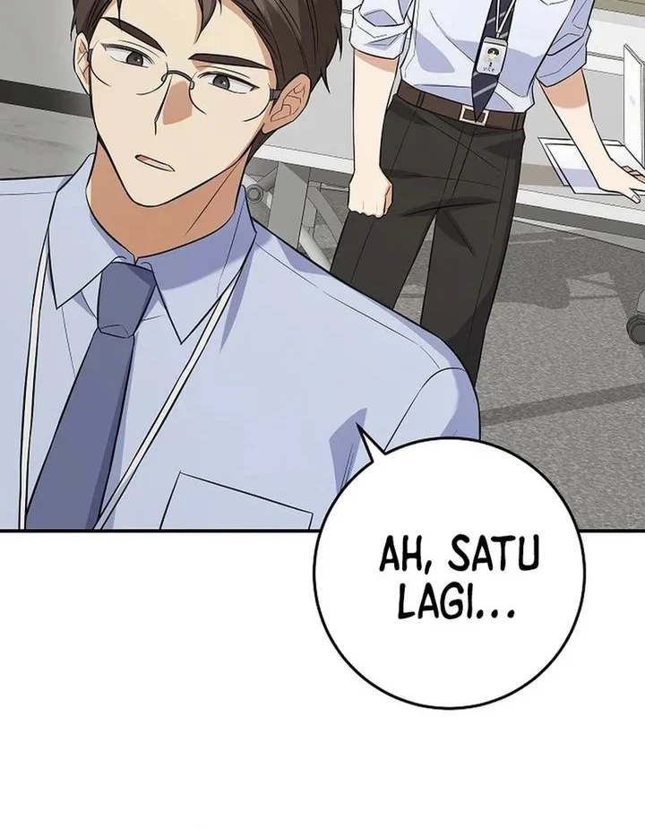 The Overly Competent Junior Employee Chapter 5 - halaman 24