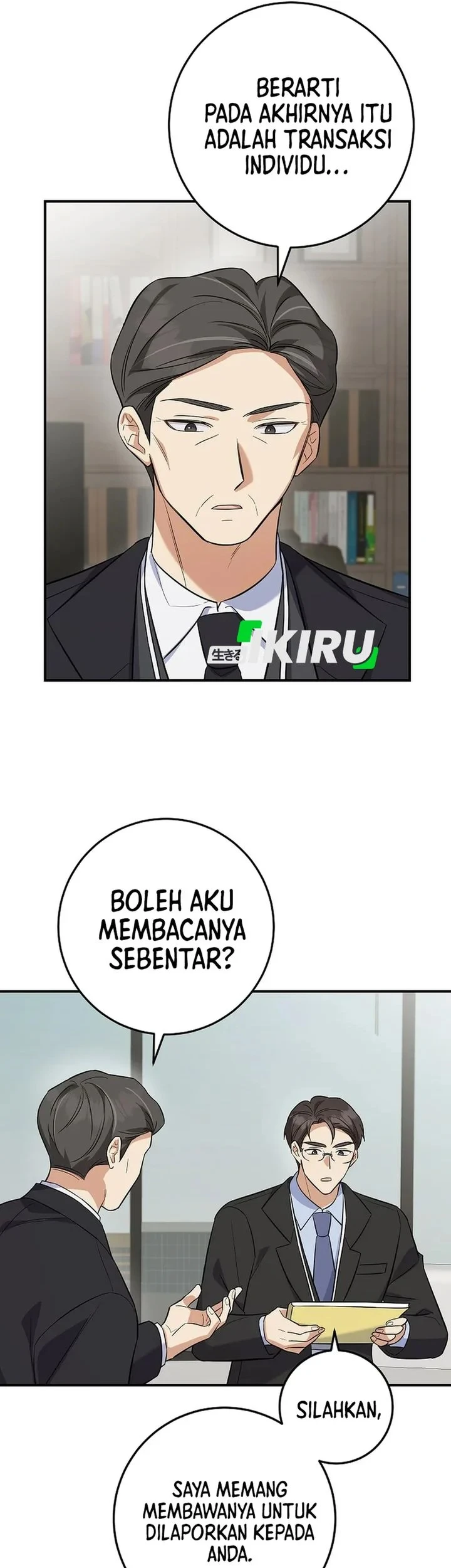 The Overly Competent Junior Employee Chapter 5 - halaman 47