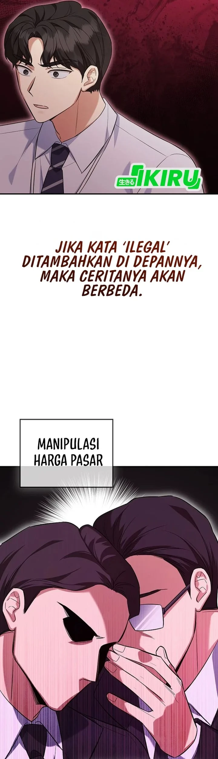 The Overly Competent Junior Employee Chapter 5 - halaman 5
