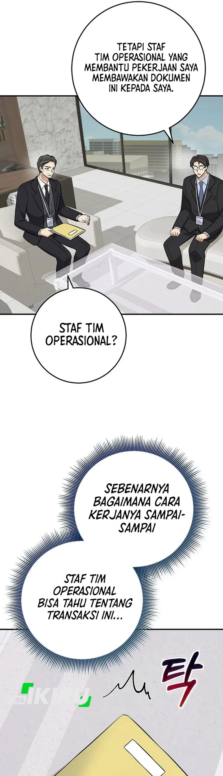 The Overly Competent Junior Employee Chapter 5 - halaman 57