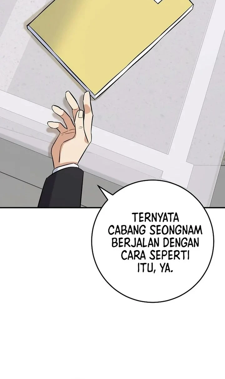 The Overly Competent Junior Employee Chapter 5 - halaman 58