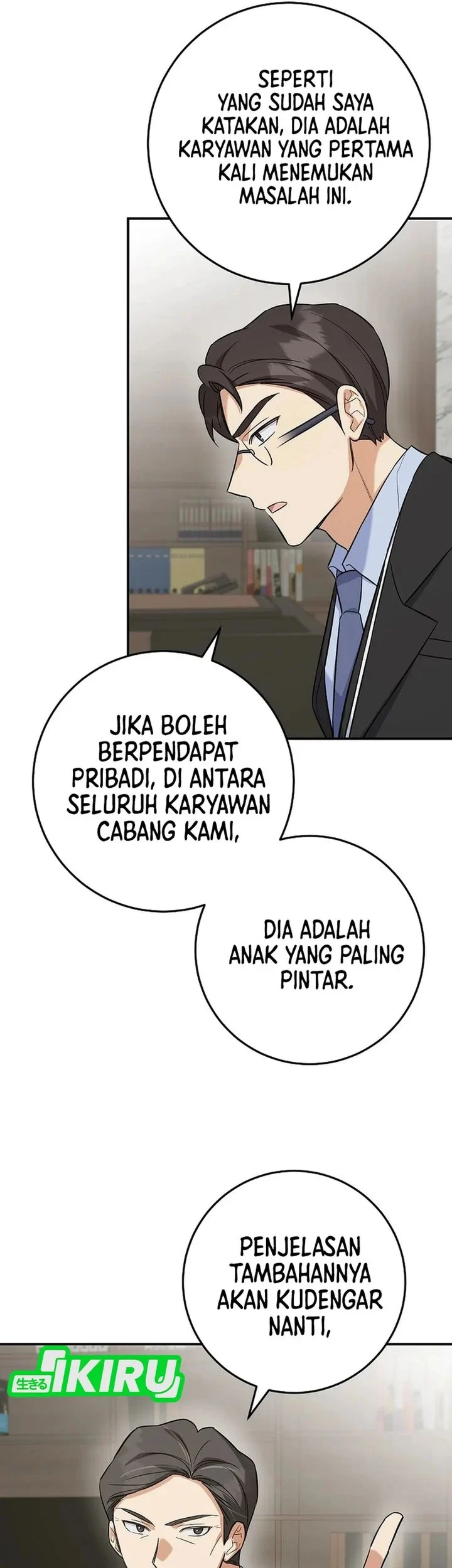 The Overly Competent Junior Employee Chapter 5 - halaman 61