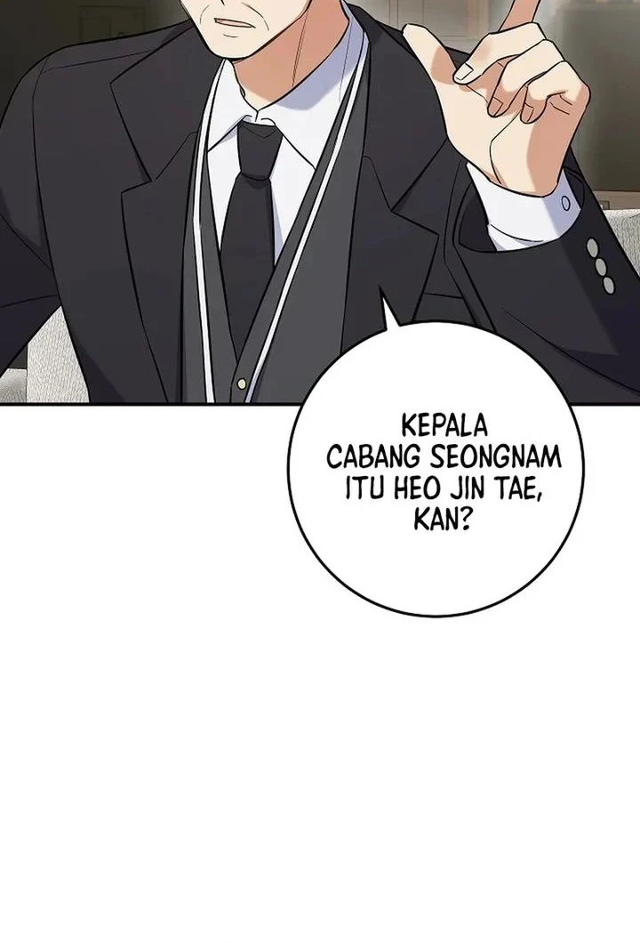 The Overly Competent Junior Employee Chapter 5 - halaman 62