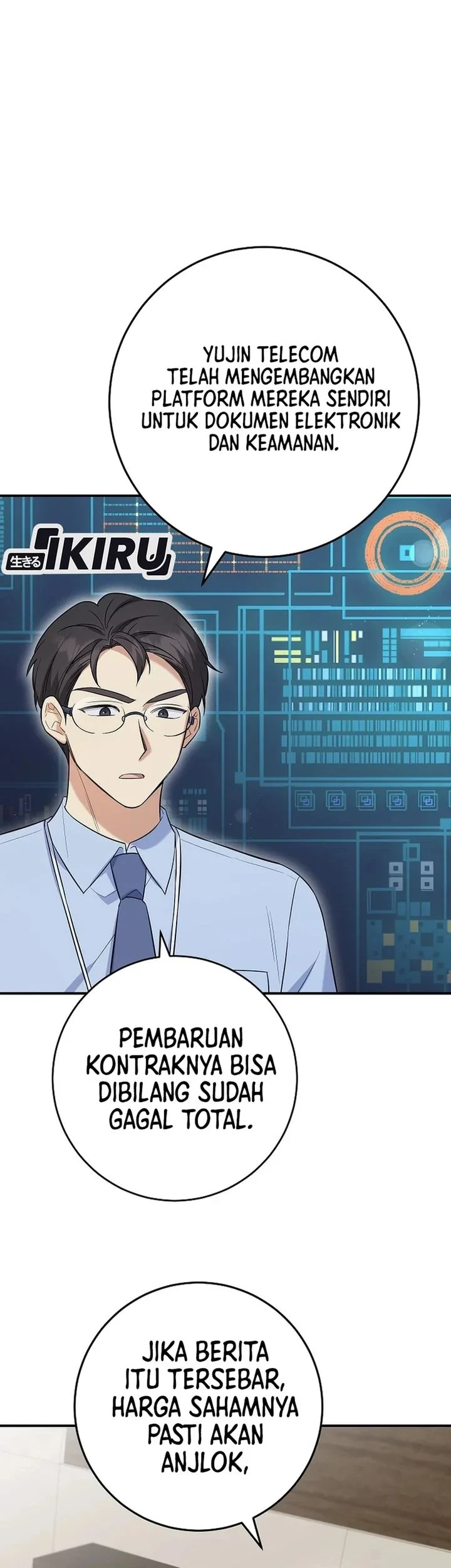 The Overly Competent Junior Employee Chapter 5 - halaman 7