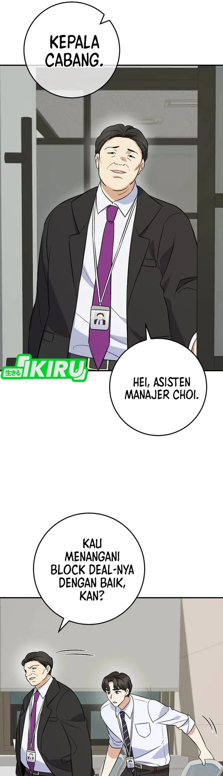 The Overly Competent Junior Employee Chapter 5 - halaman 71