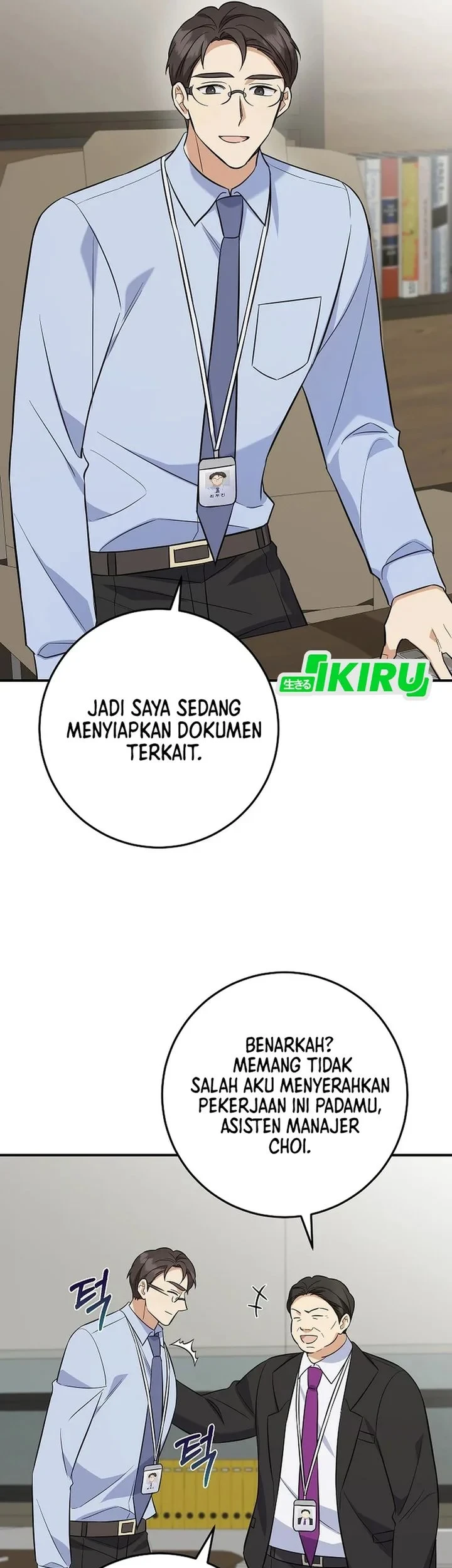 The Overly Competent Junior Employee Chapter 5 - halaman 73