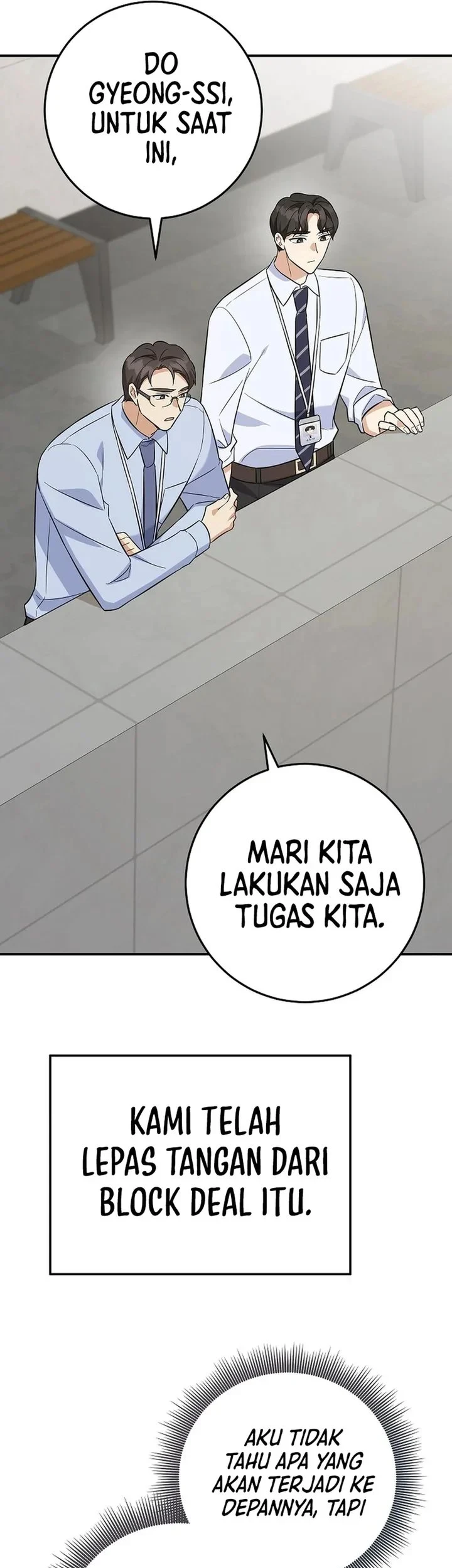 The Overly Competent Junior Employee Chapter 5 - halaman 77