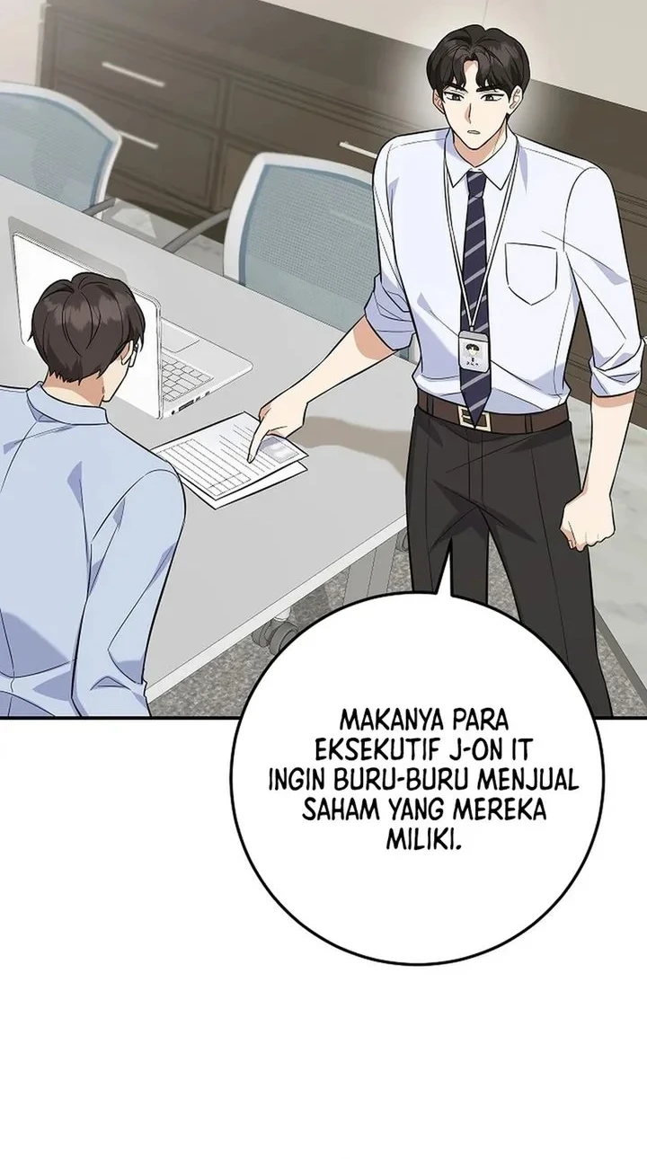 The Overly Competent Junior Employee Chapter 5 - halaman 8