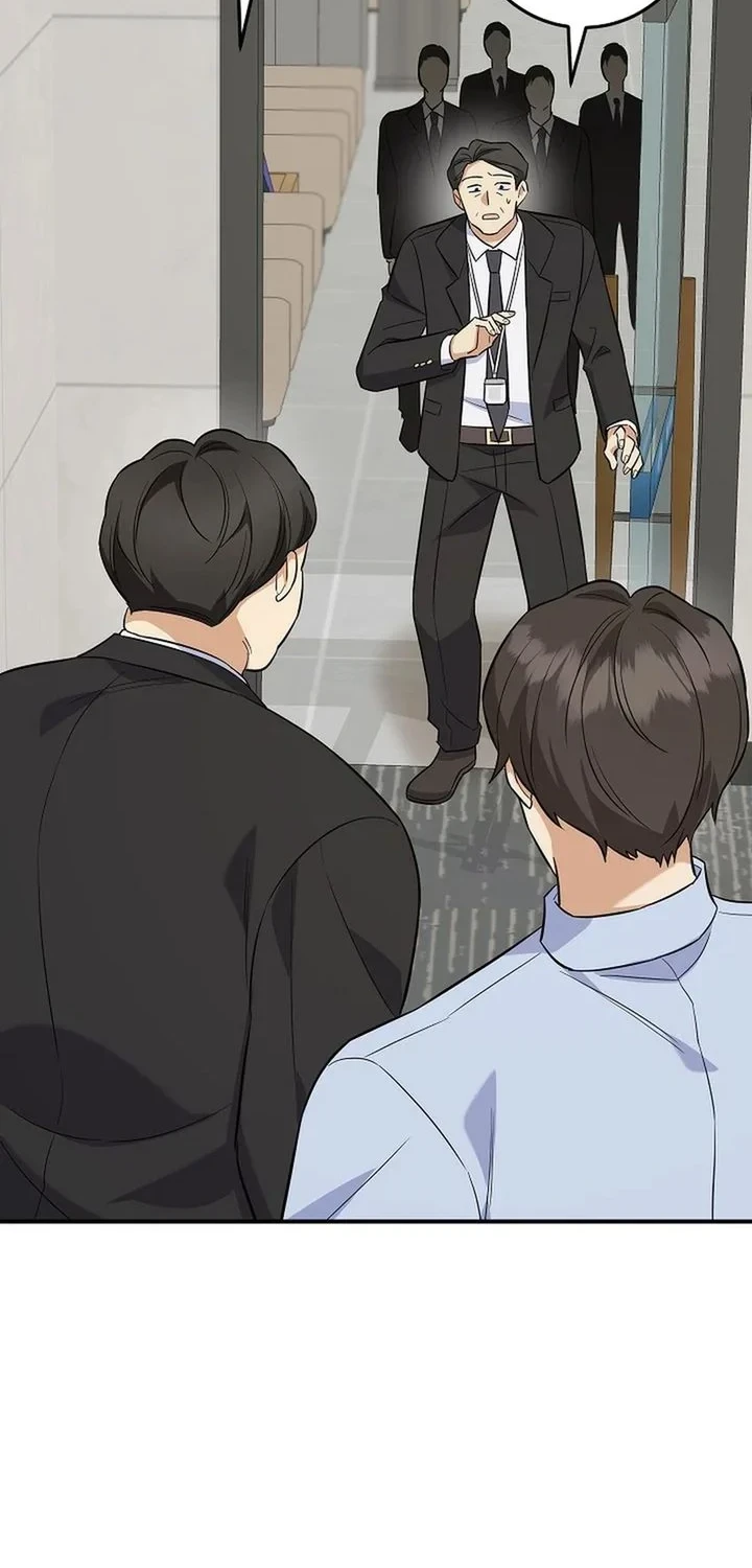 The Overly Competent Junior Employee Chapter 5 - halaman 80