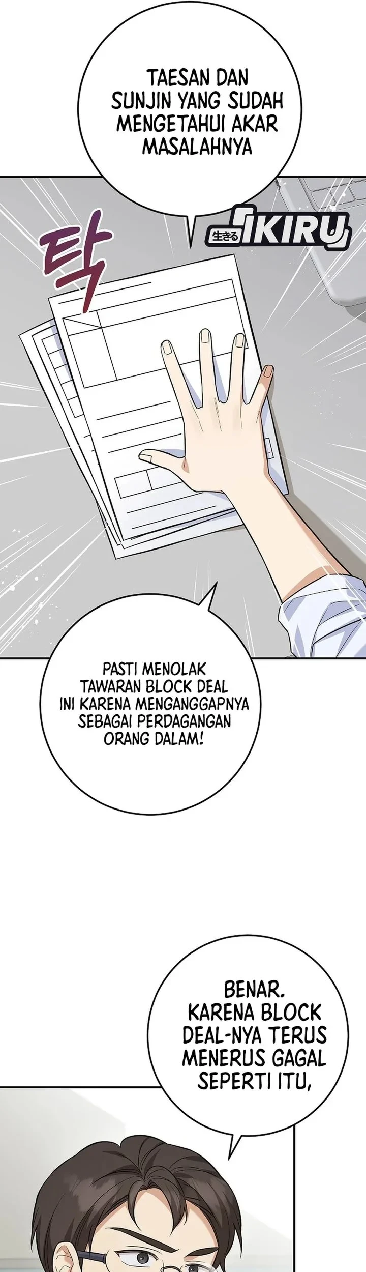 The Overly Competent Junior Employee Chapter 5 - halaman 9