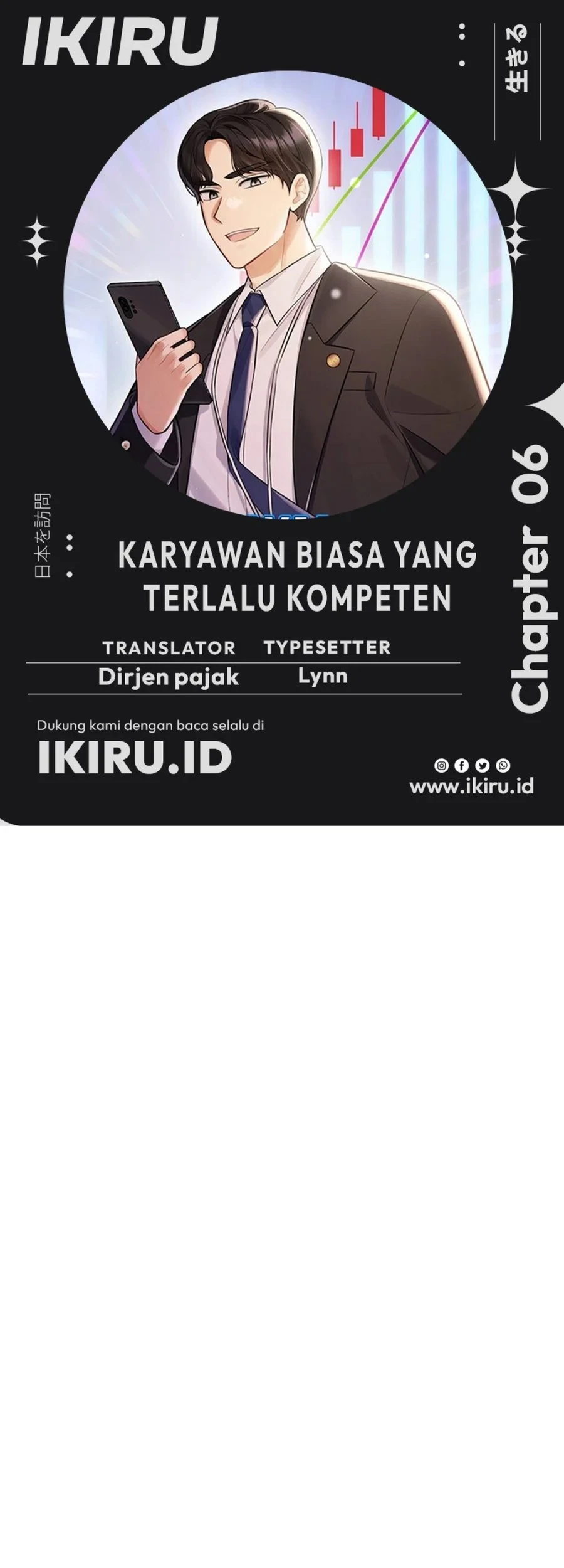 The Overly Competent Junior Employee Chapter 6 - halaman 1