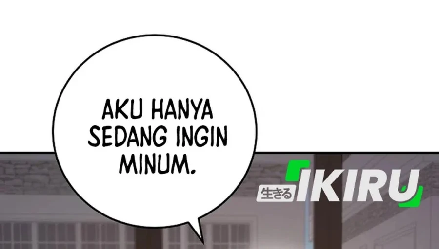 The Overly Competent Junior Employee Chapter 6 - halaman 10