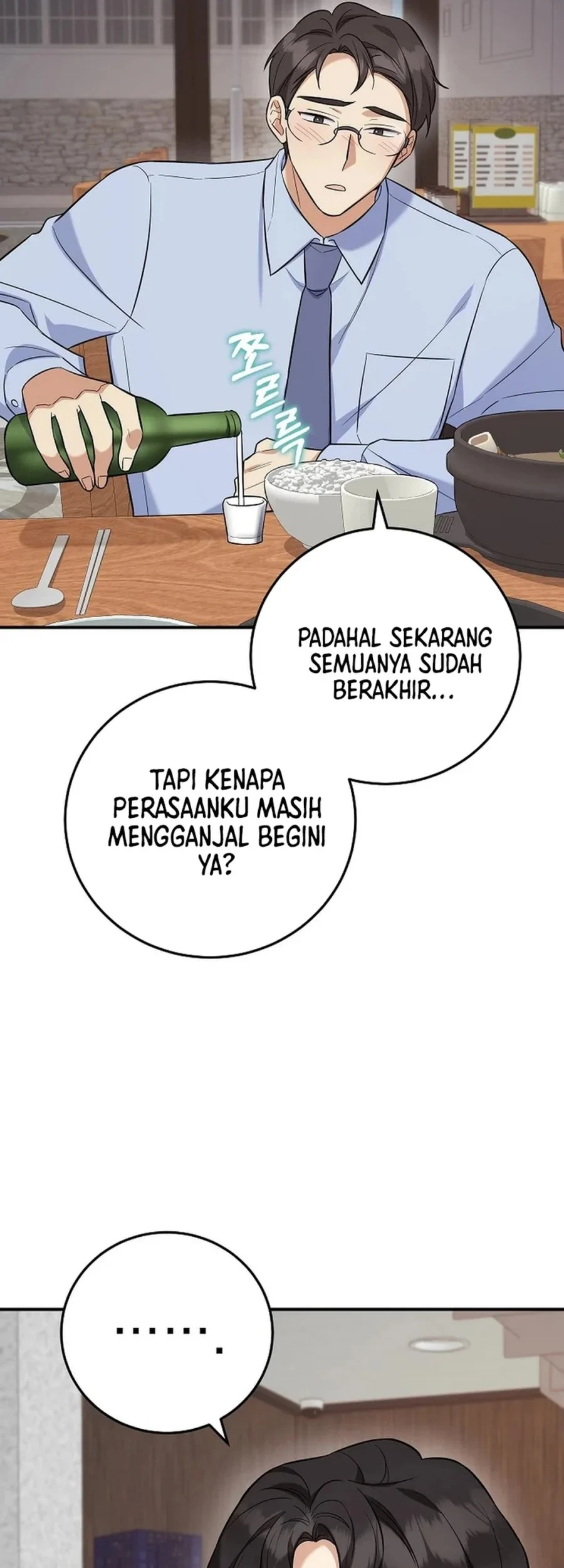 The Overly Competent Junior Employee Chapter 6 - halaman 11