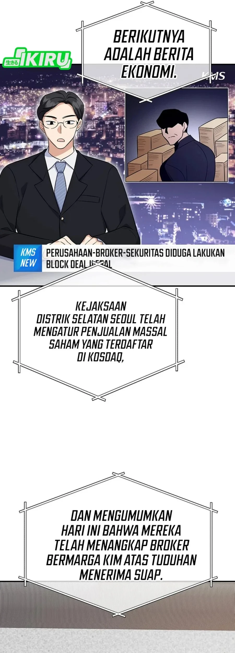 The Overly Competent Junior Employee Chapter 6 - halaman 3