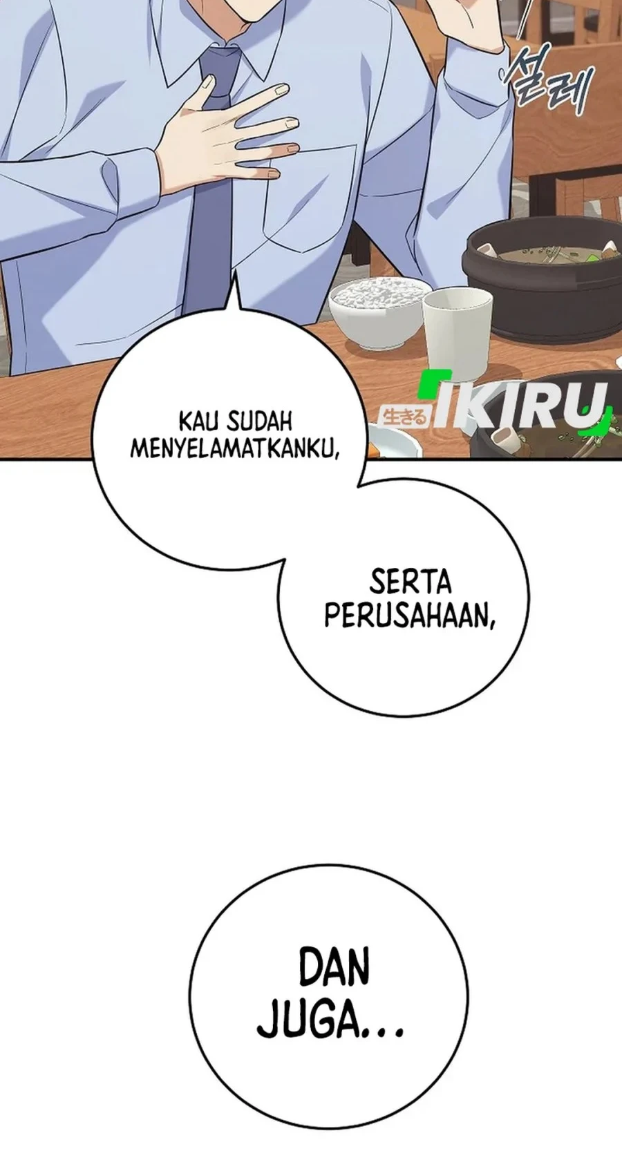 The Overly Competent Junior Employee Chapter 6 - halaman 34