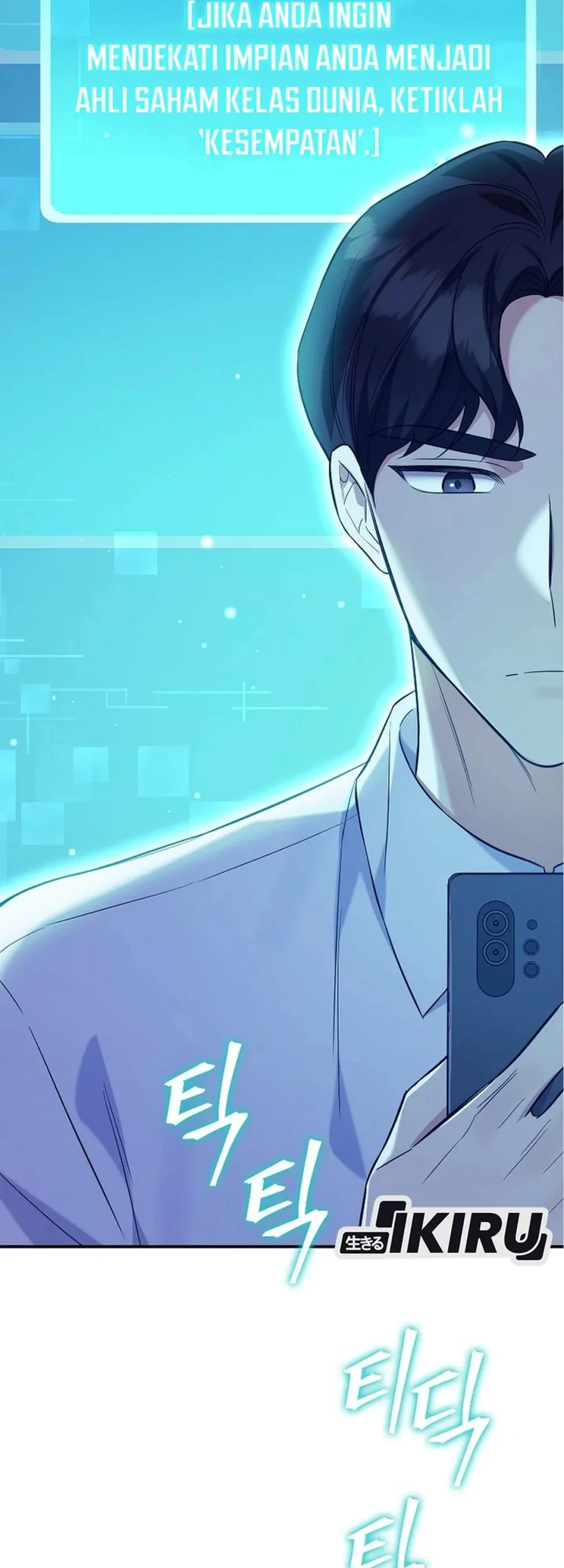 The Overly Competent Junior Employee Chapter 6 - halaman 43