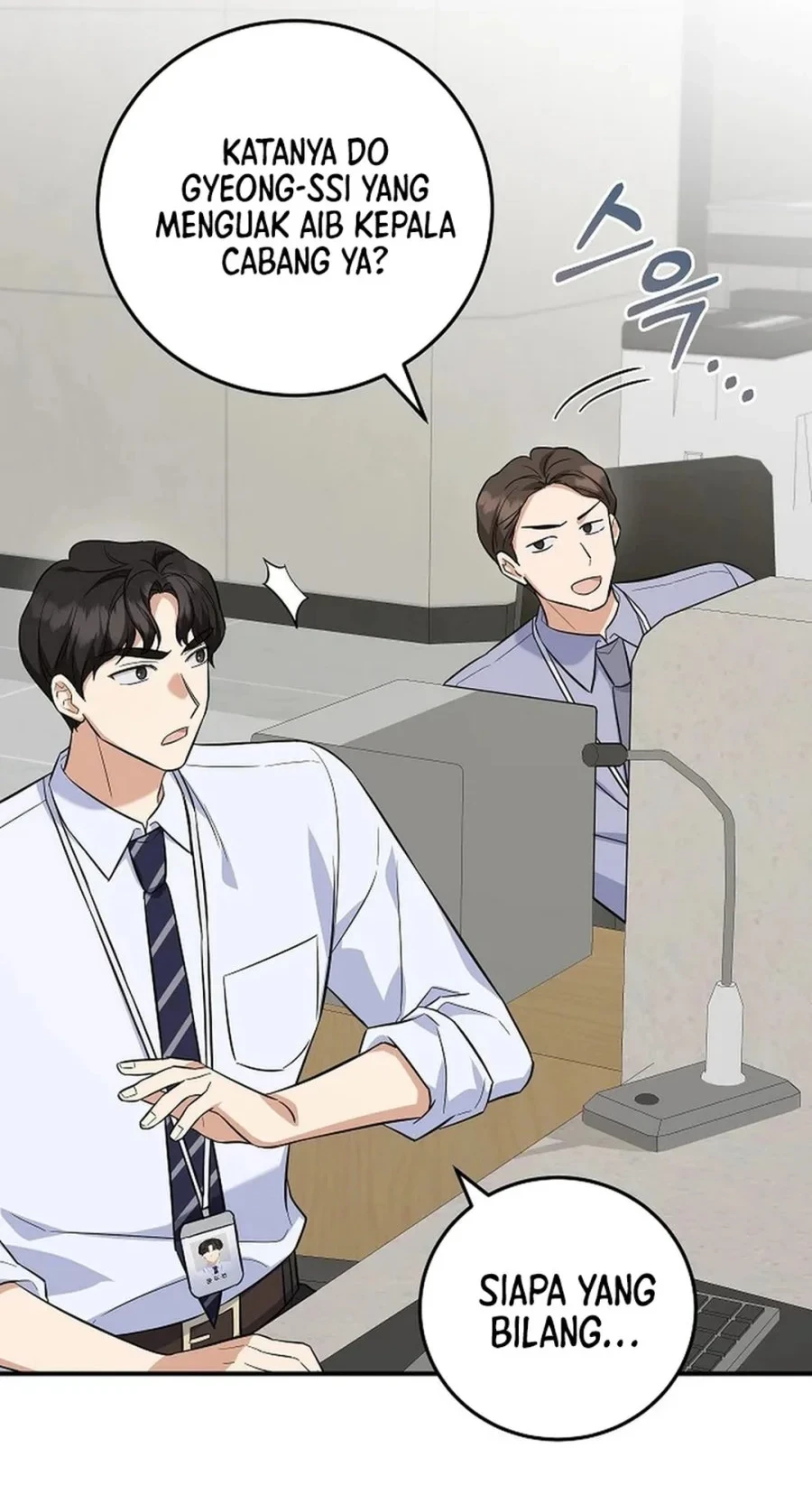 The Overly Competent Junior Employee Chapter 6 - halaman 48