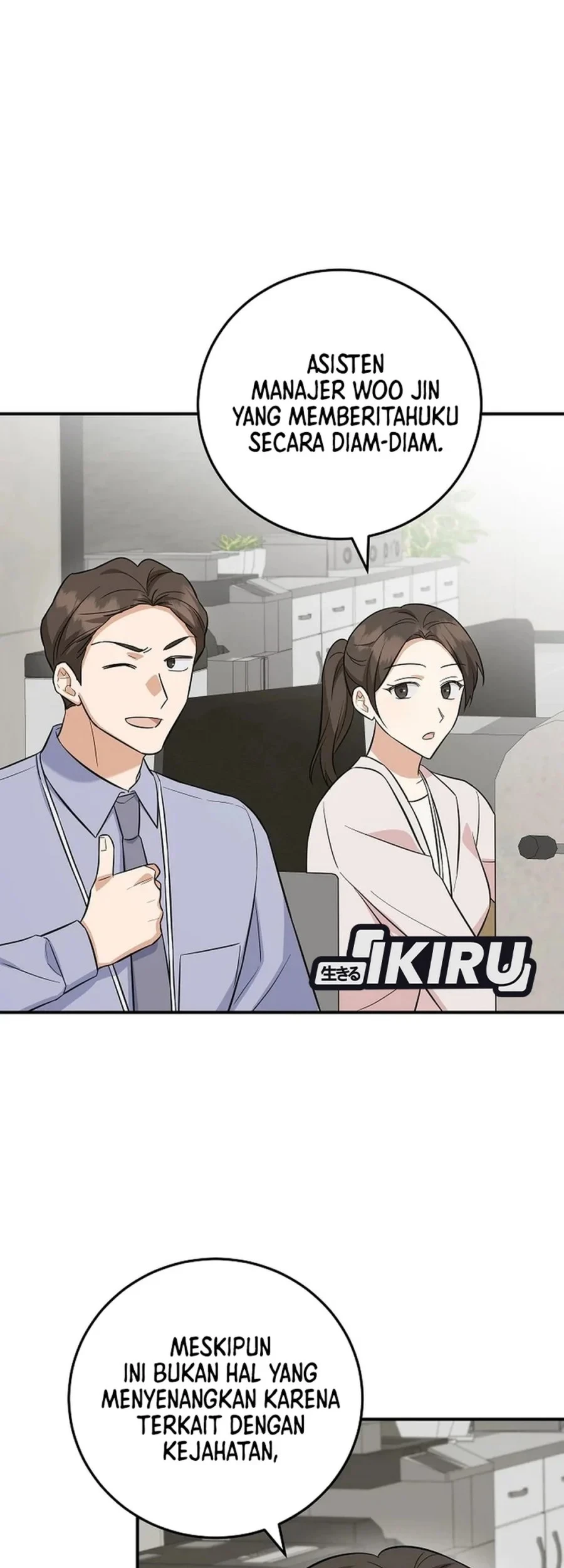 The Overly Competent Junior Employee Chapter 6 - halaman 49