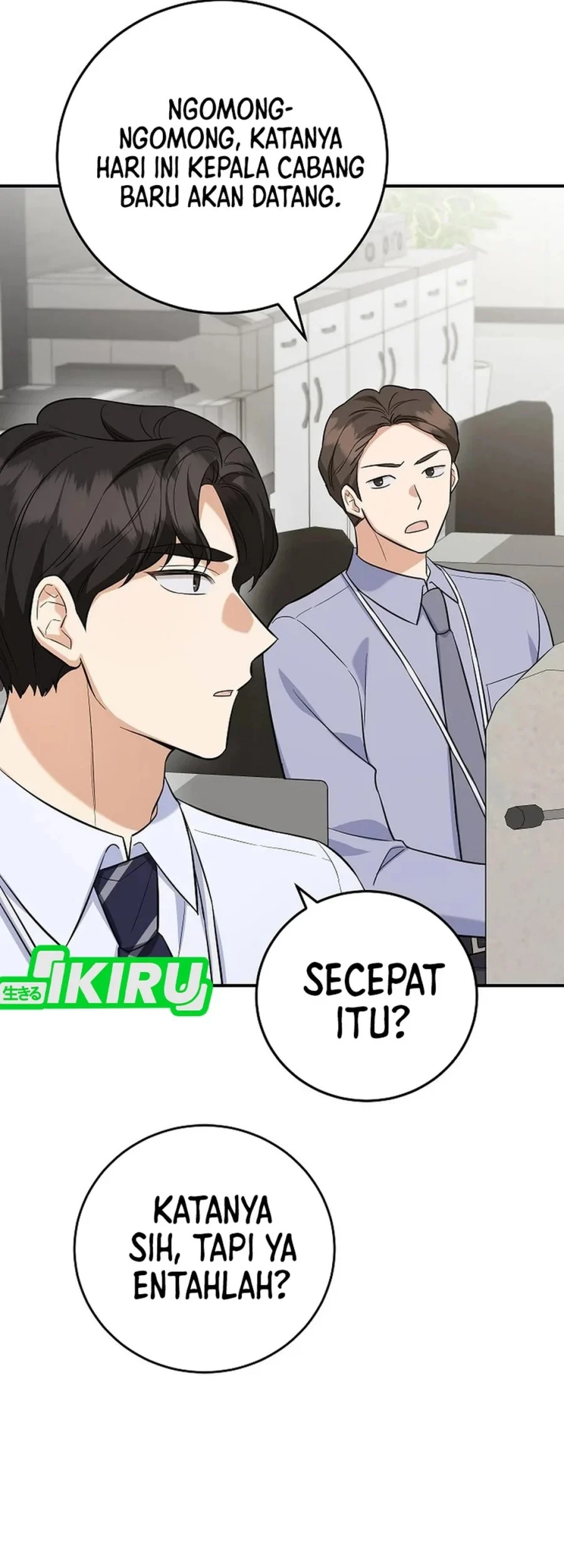 The Overly Competent Junior Employee Chapter 6 - halaman 51