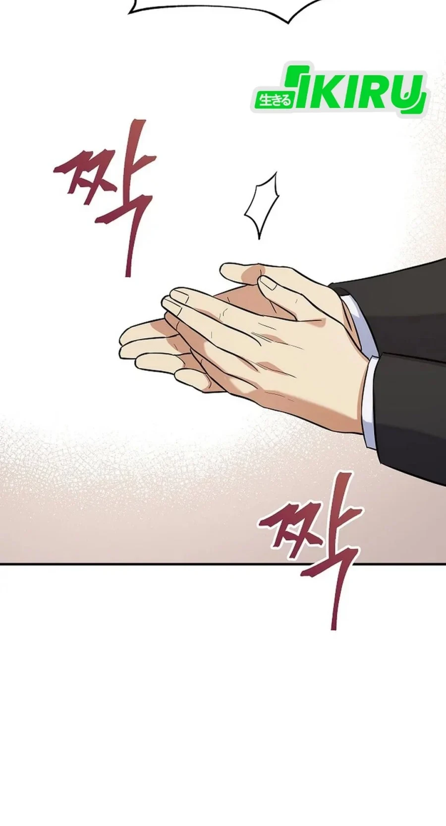 The Overly Competent Junior Employee Chapter 6 - halaman 54