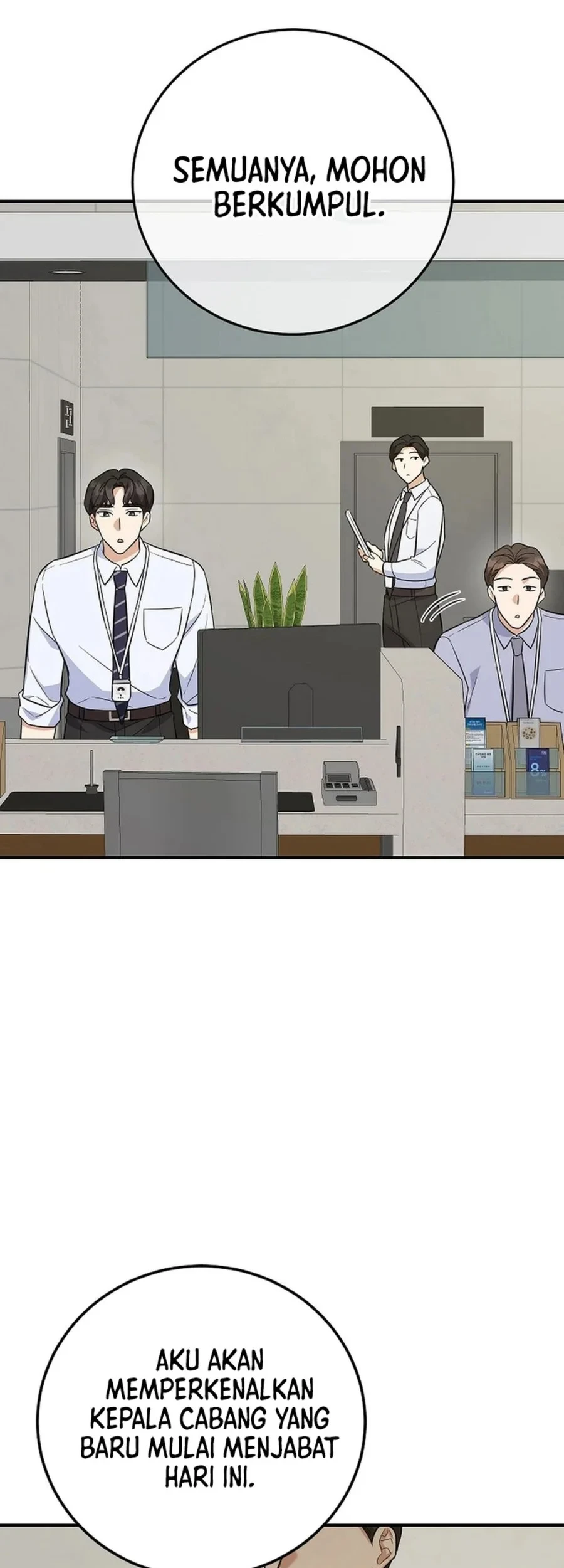The Overly Competent Junior Employee Chapter 6 - halaman 55