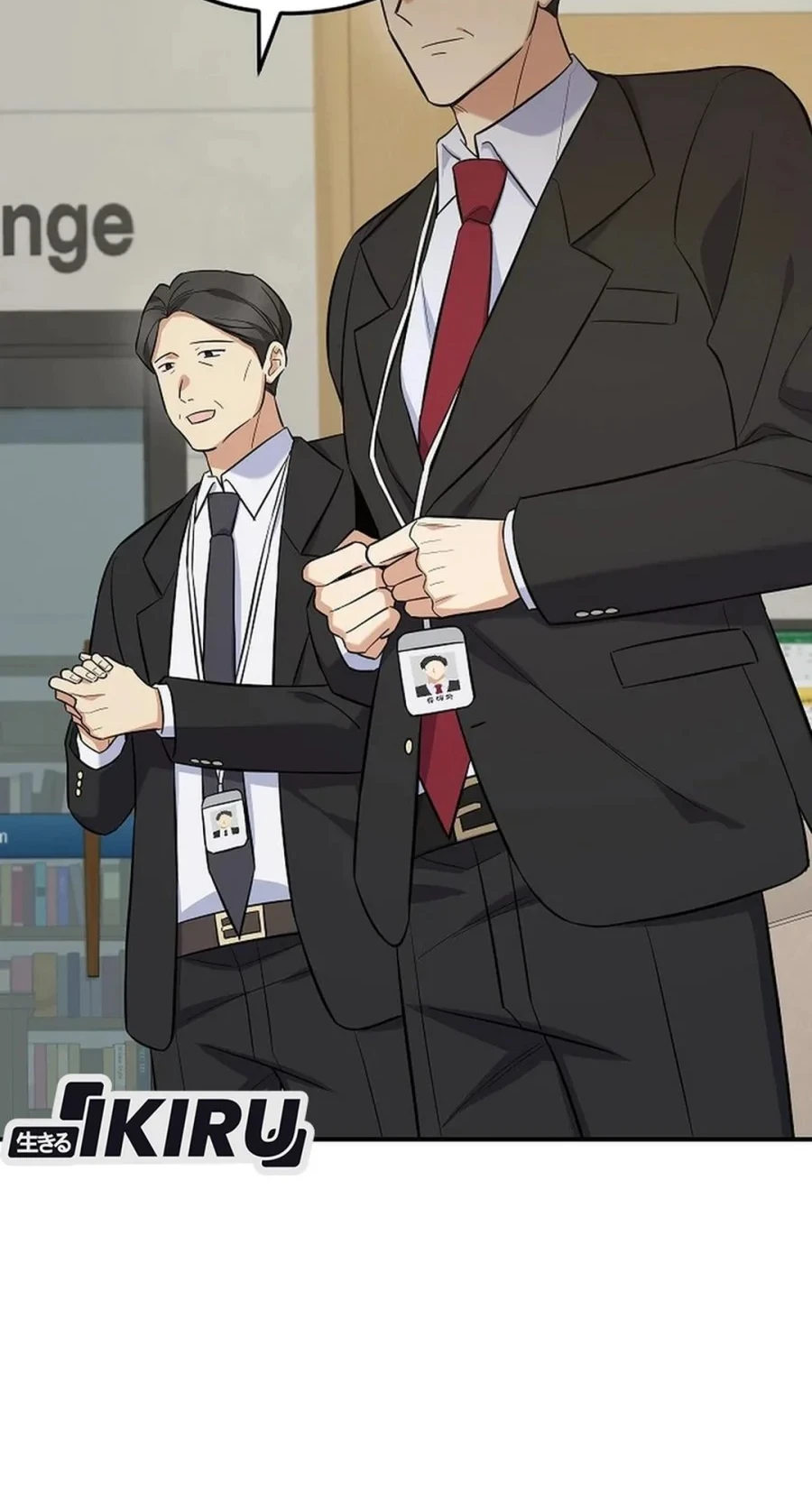 The Overly Competent Junior Employee Chapter 6 - halaman 56