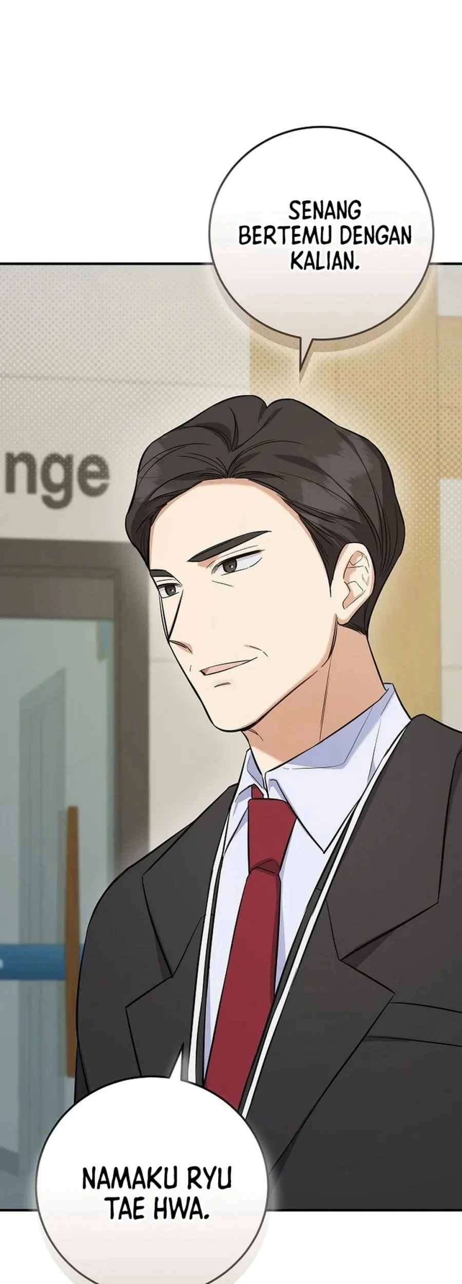 The Overly Competent Junior Employee Chapter 6 - halaman 57