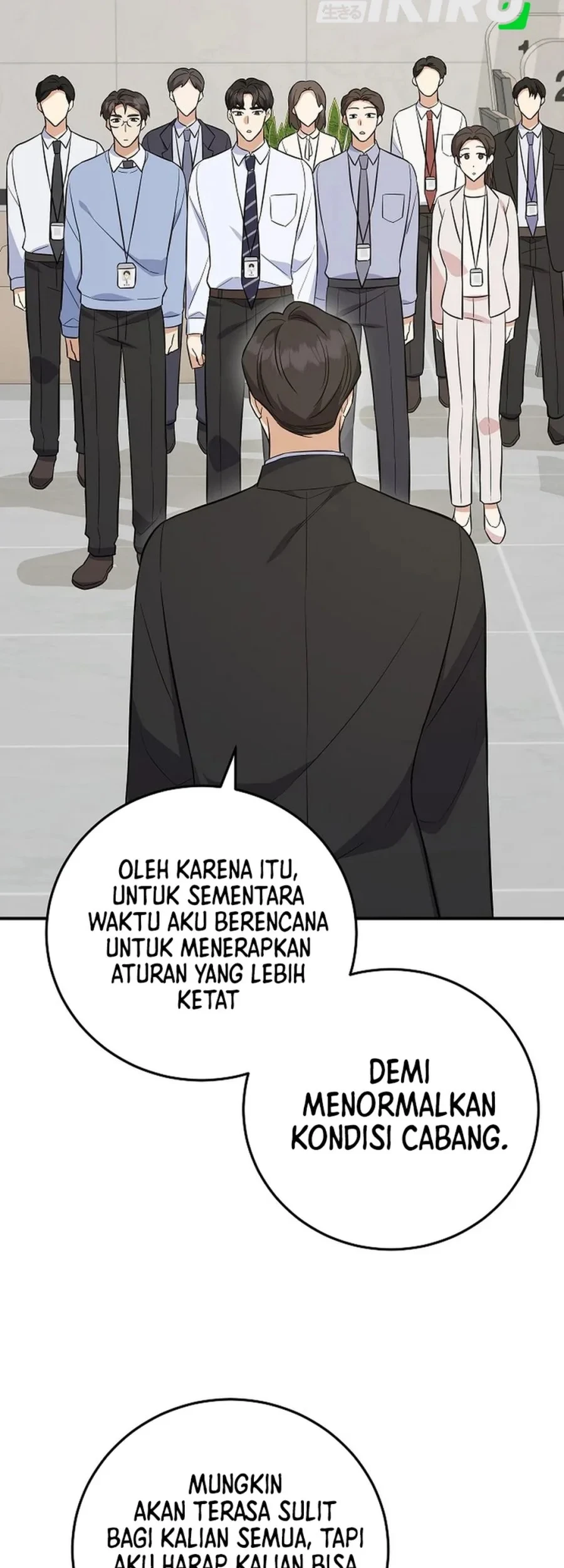 The Overly Competent Junior Employee Chapter 6 - halaman 59