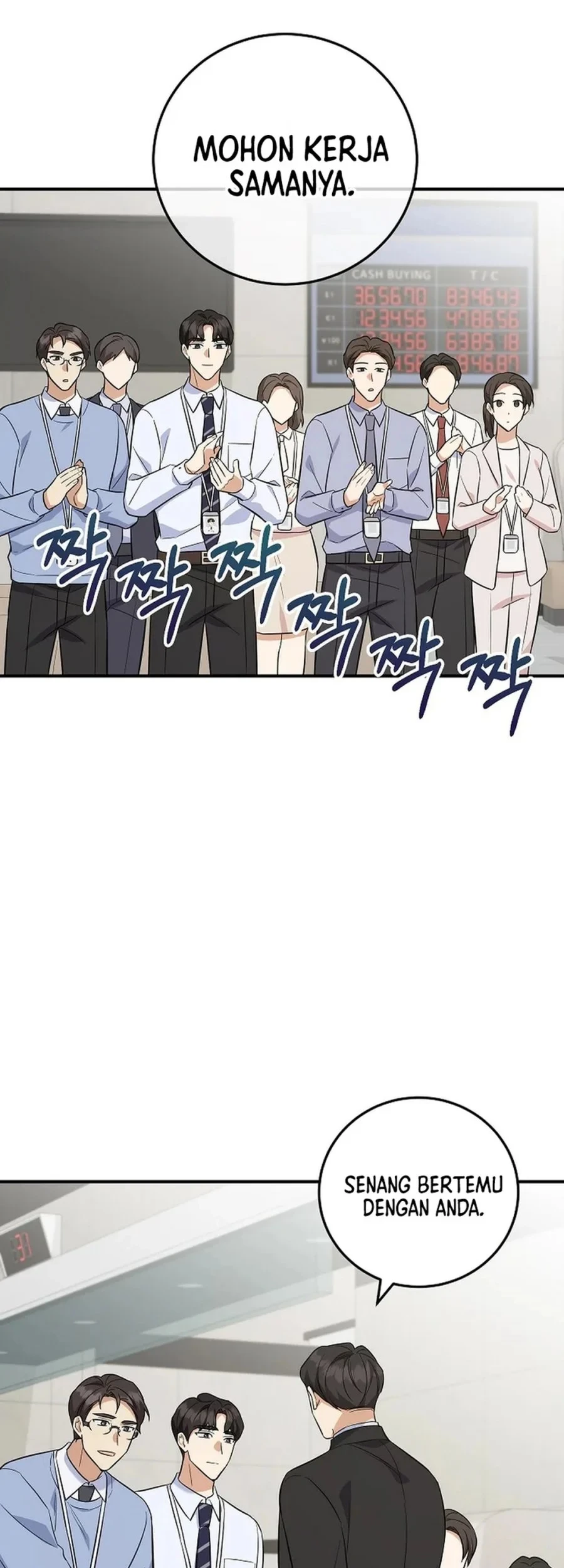The Overly Competent Junior Employee Chapter 6 - halaman 61