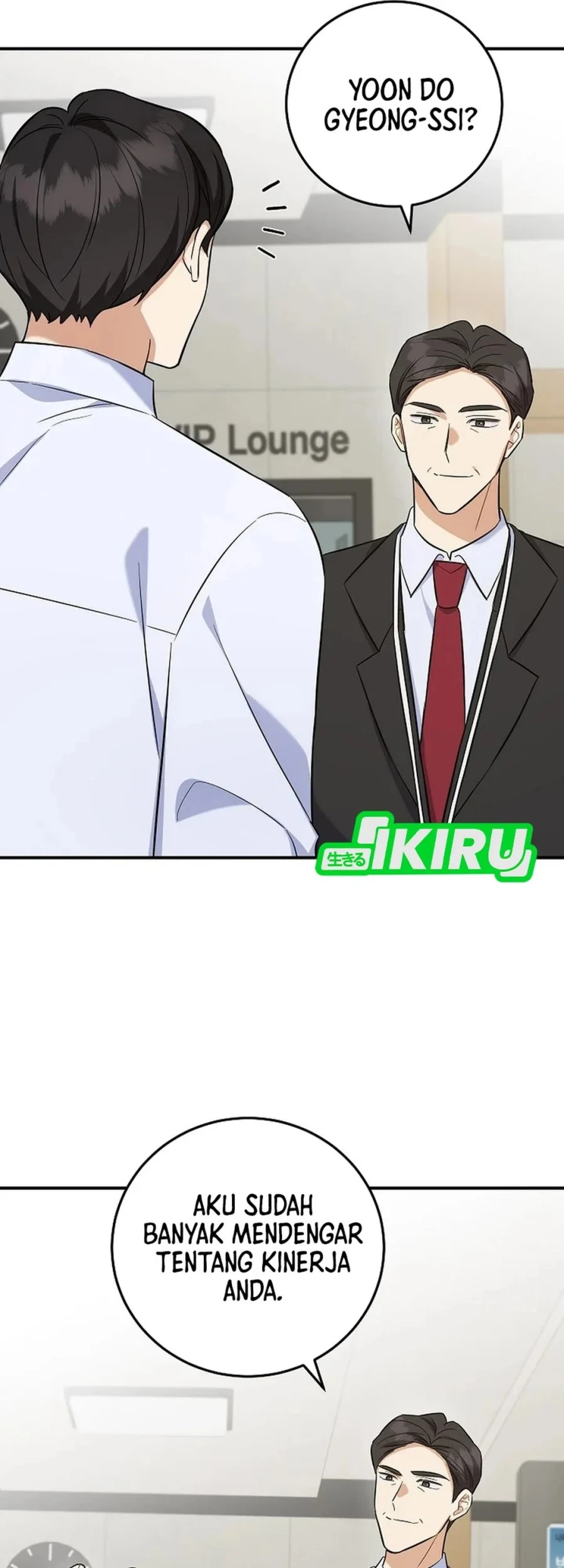 The Overly Competent Junior Employee Chapter 6 - halaman 63