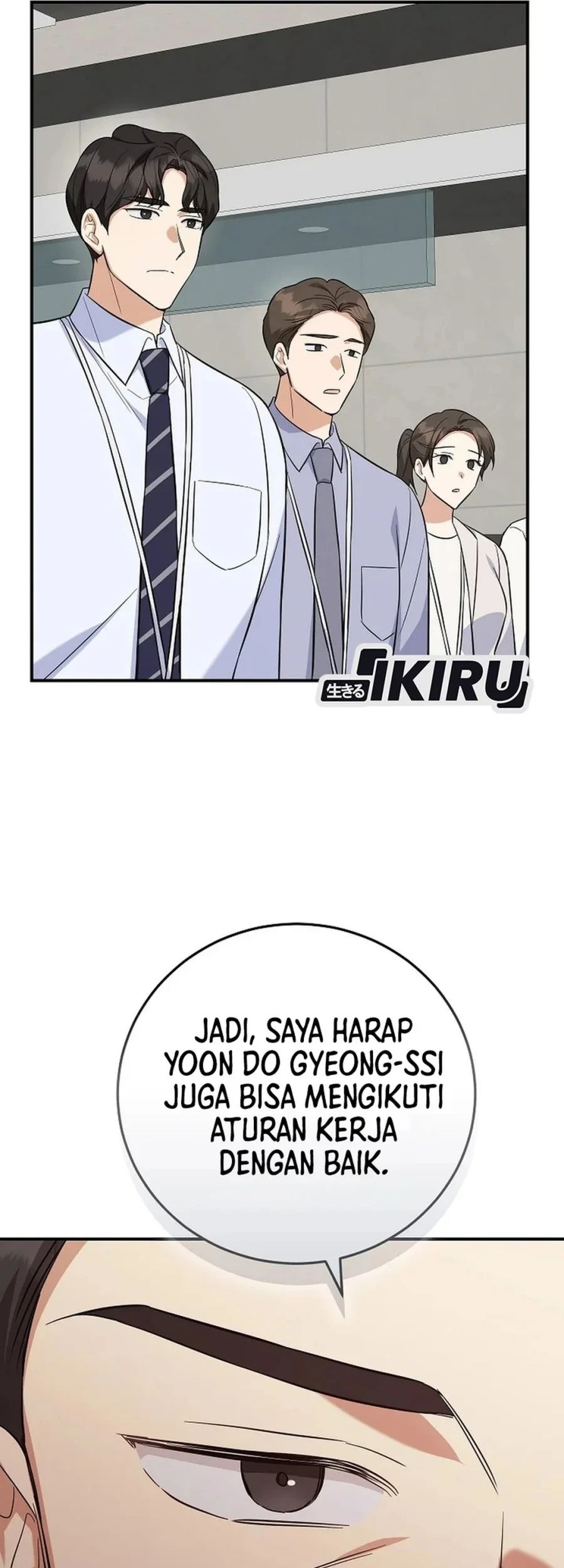 The Overly Competent Junior Employee Chapter 6 - halaman 67