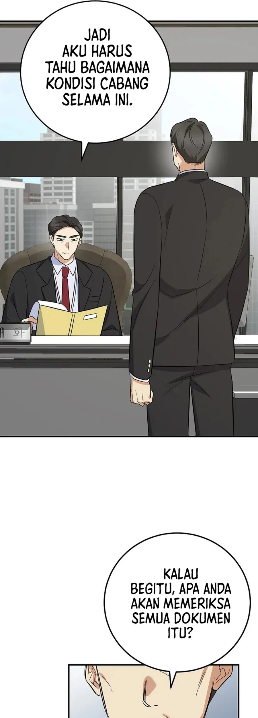 The Overly Competent Junior Employee Chapter 6 - halaman 80
