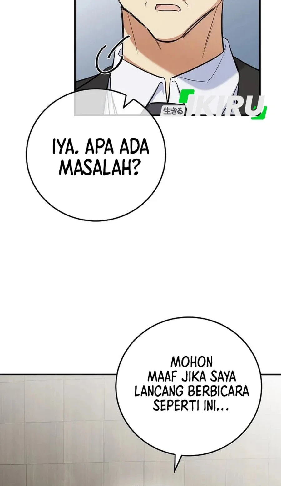 The Overly Competent Junior Employee Chapter 6 - halaman 81
