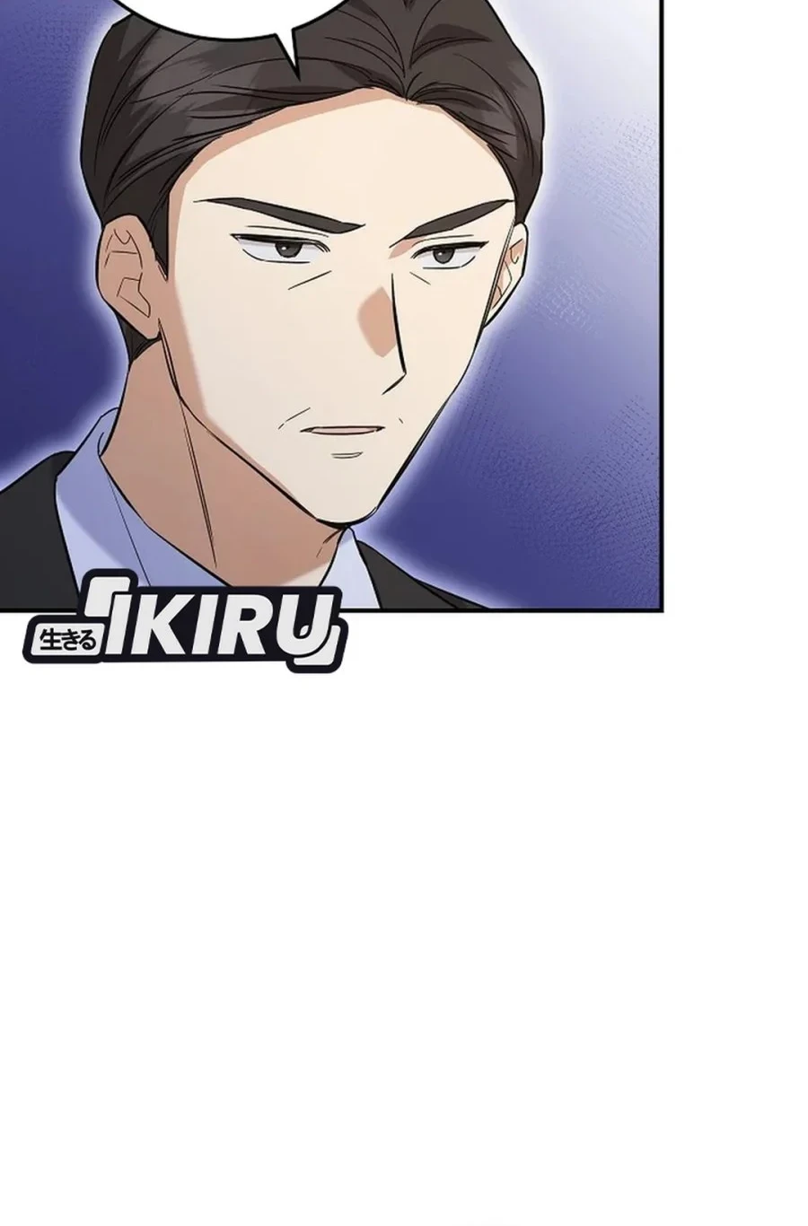 The Overly Competent Junior Employee Chapter 6 - halaman 83