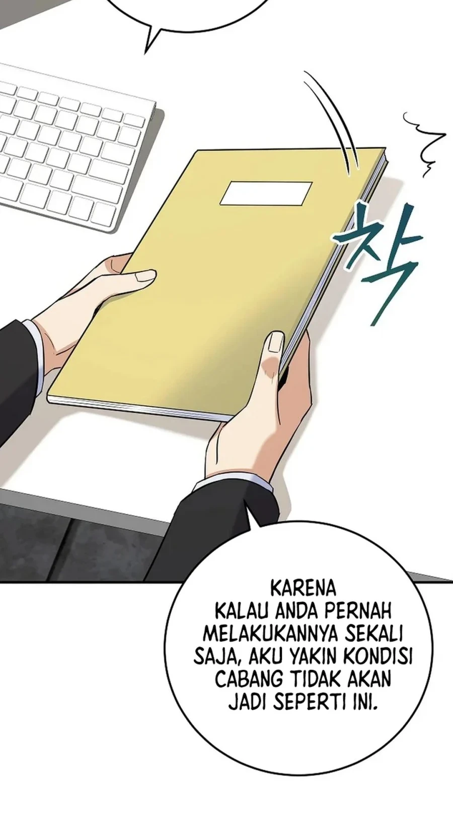 The Overly Competent Junior Employee Chapter 6 - halaman 85
