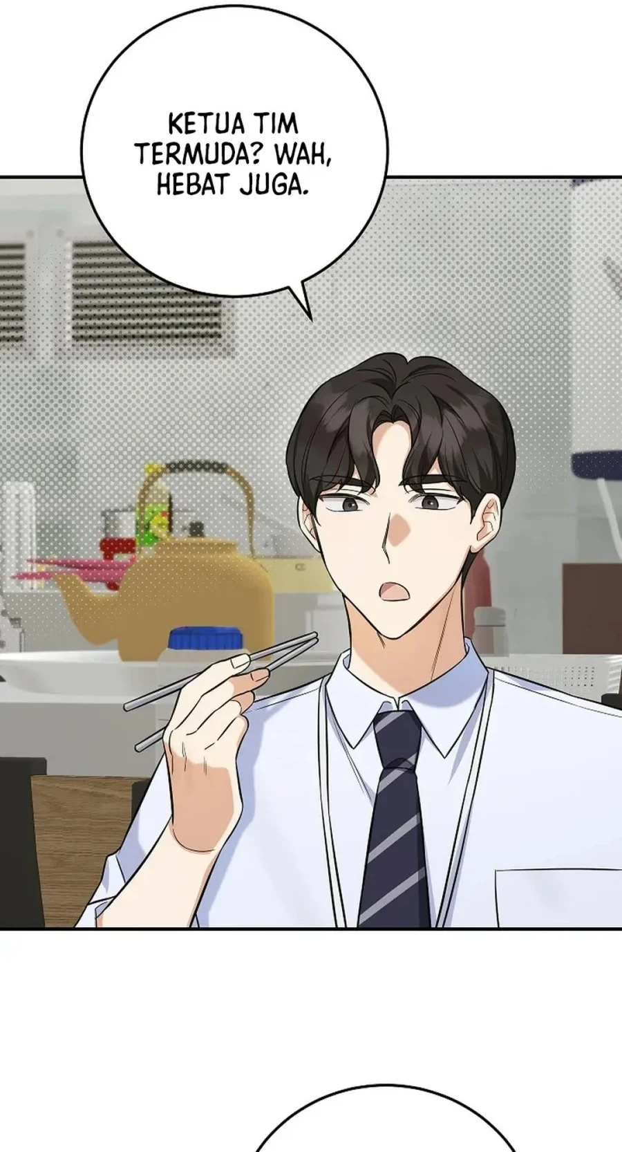 The Overly Competent Junior Employee Chapter 7 - halaman 12