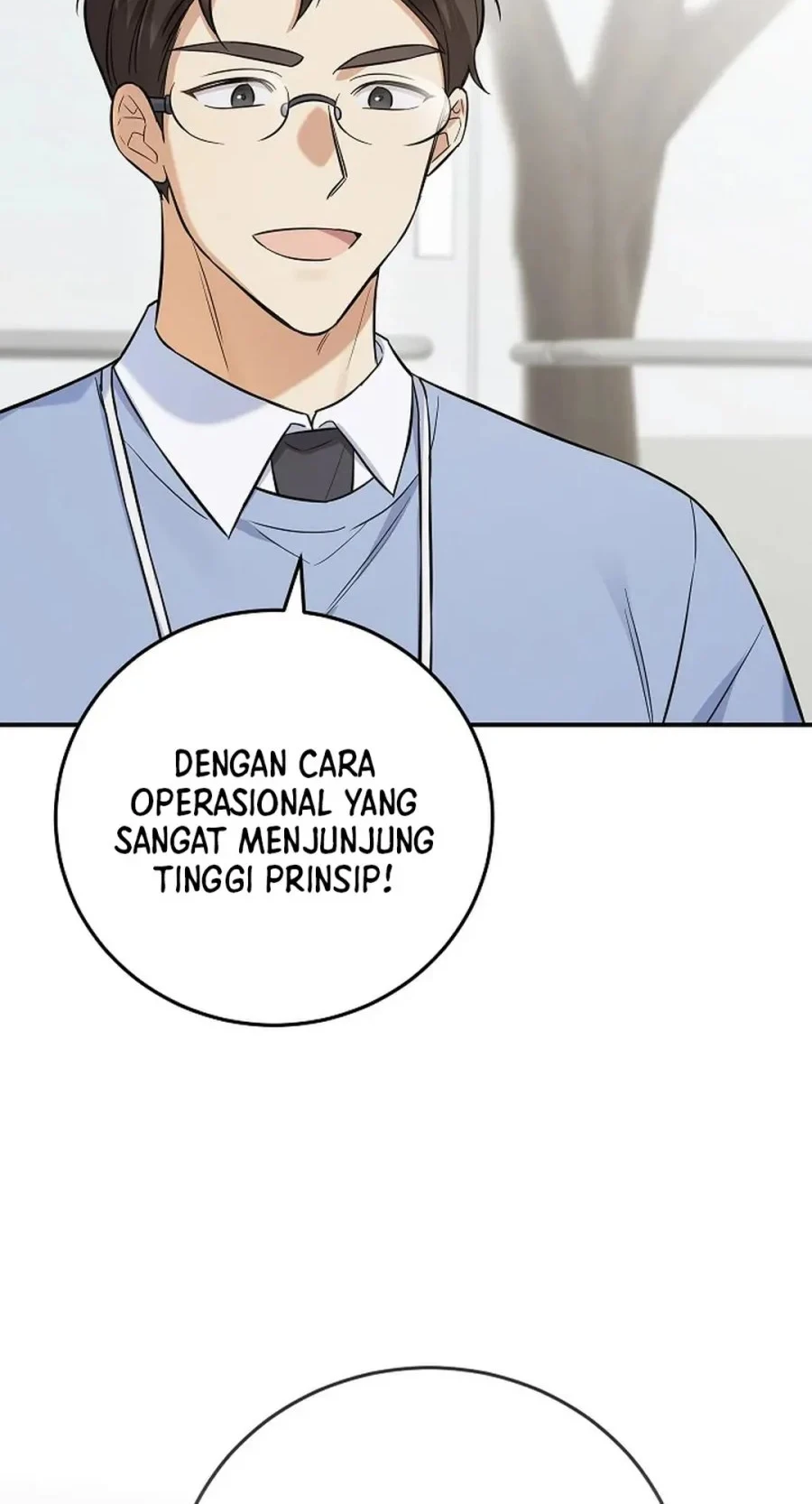 The Overly Competent Junior Employee Chapter 7 - halaman 16