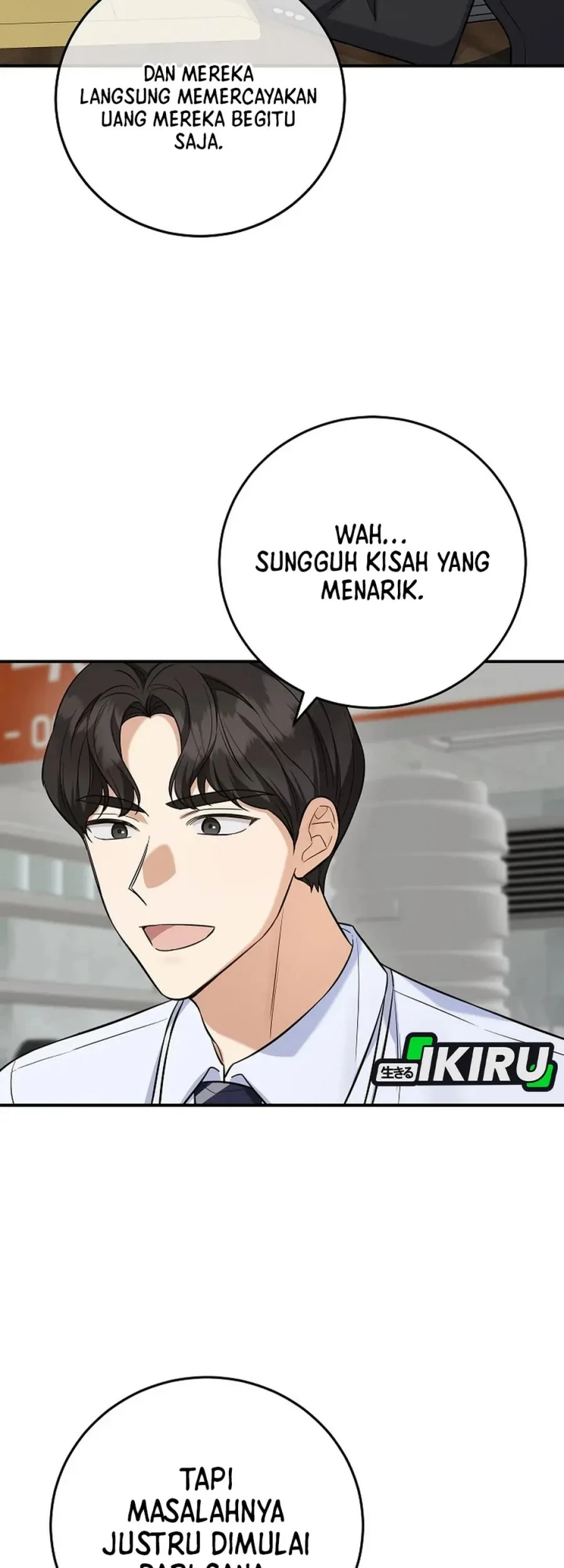 The Overly Competent Junior Employee Chapter 7 - halaman 19