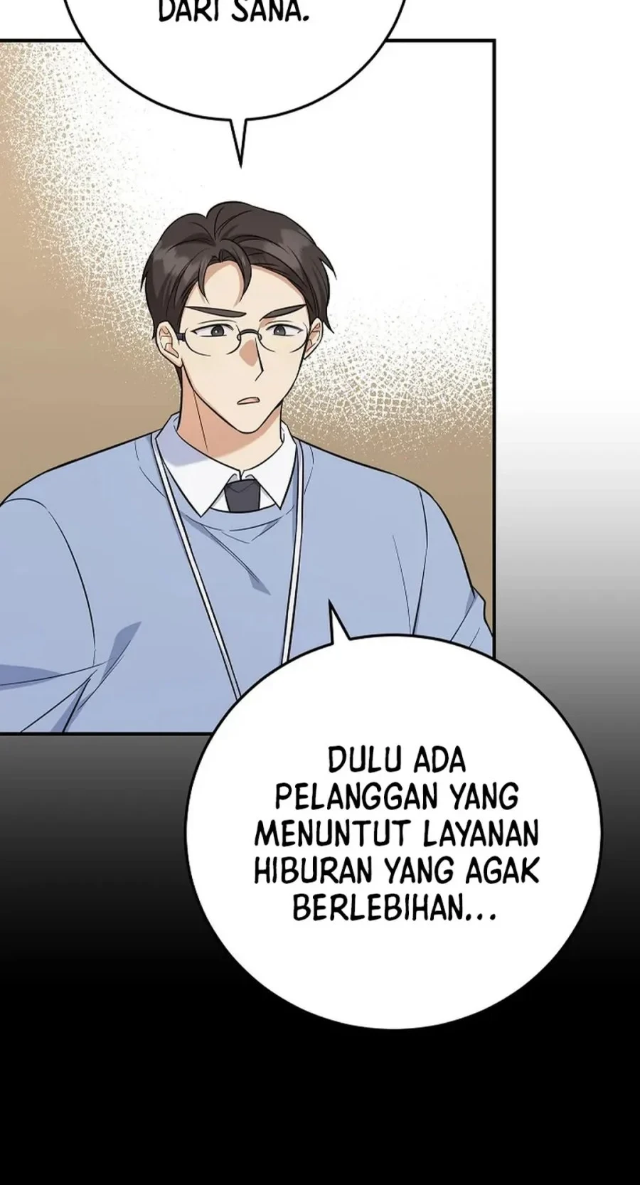 The Overly Competent Junior Employee Chapter 7 - halaman 20