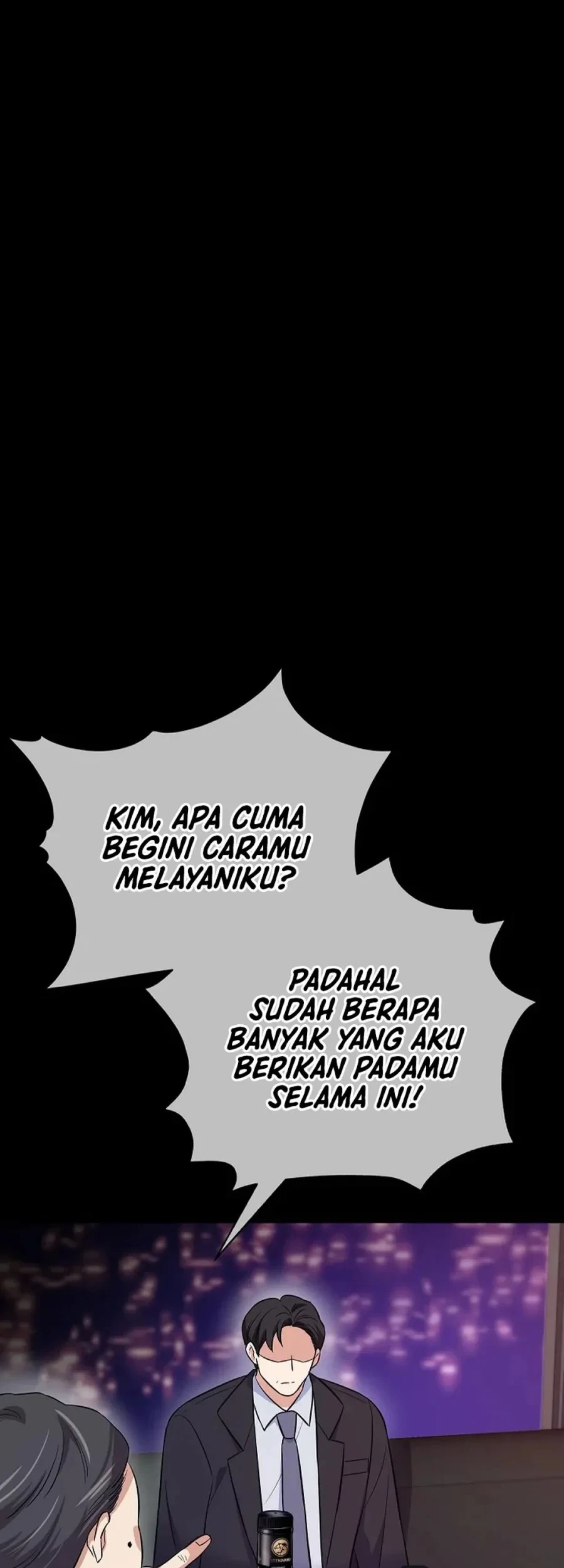 The Overly Competent Junior Employee Chapter 7 - halaman 21